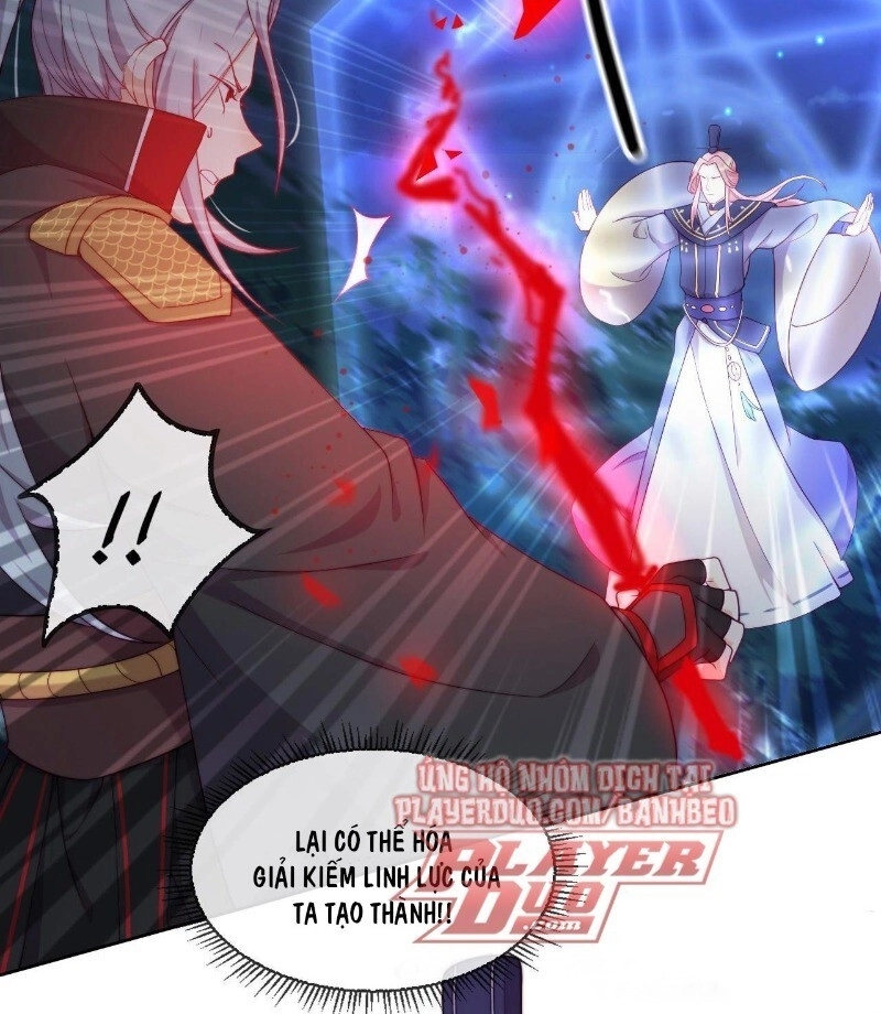 Vân Tưởng Chi Ca: Truy Ái Chỉ Lệnh Chapter 20 - 19