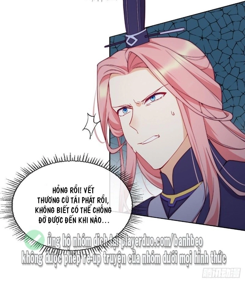 Vân Tưởng Chi Ca: Truy Ái Chỉ Lệnh Chapter 20 - 20