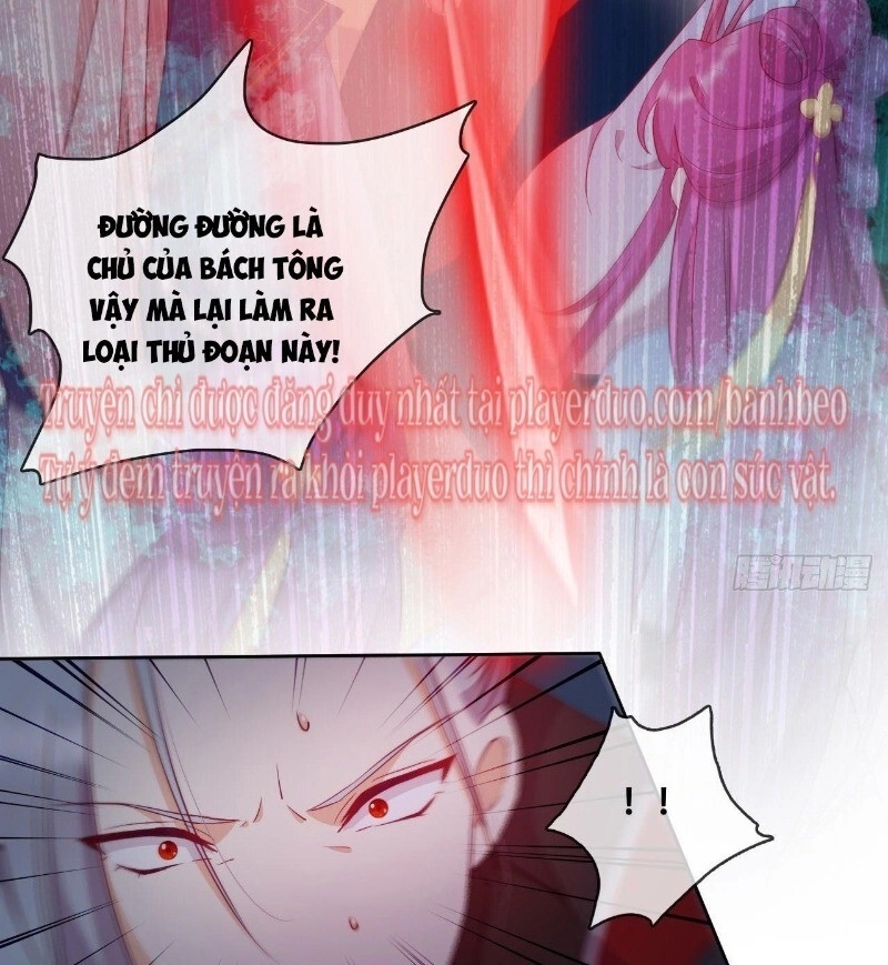 Vân Tưởng Chi Ca: Truy Ái Chỉ Lệnh Chapter 20 - 37