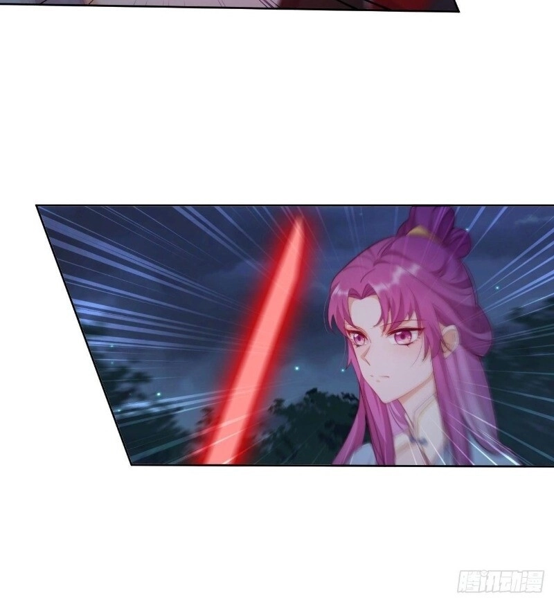 Vân Tưởng Chi Ca: Truy Ái Chỉ Lệnh Chapter 20 - 38