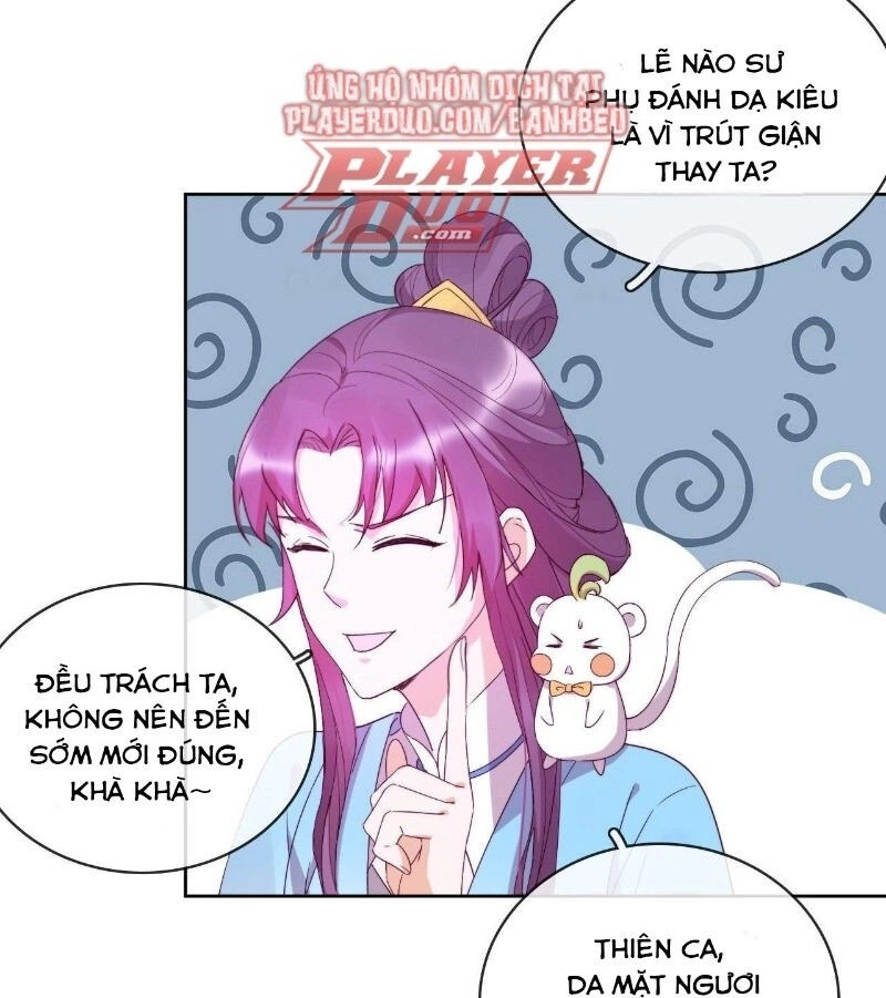 Vân Tưởng Chi Ca: Truy Ái Chỉ Lệnh Chapter 20 - 43