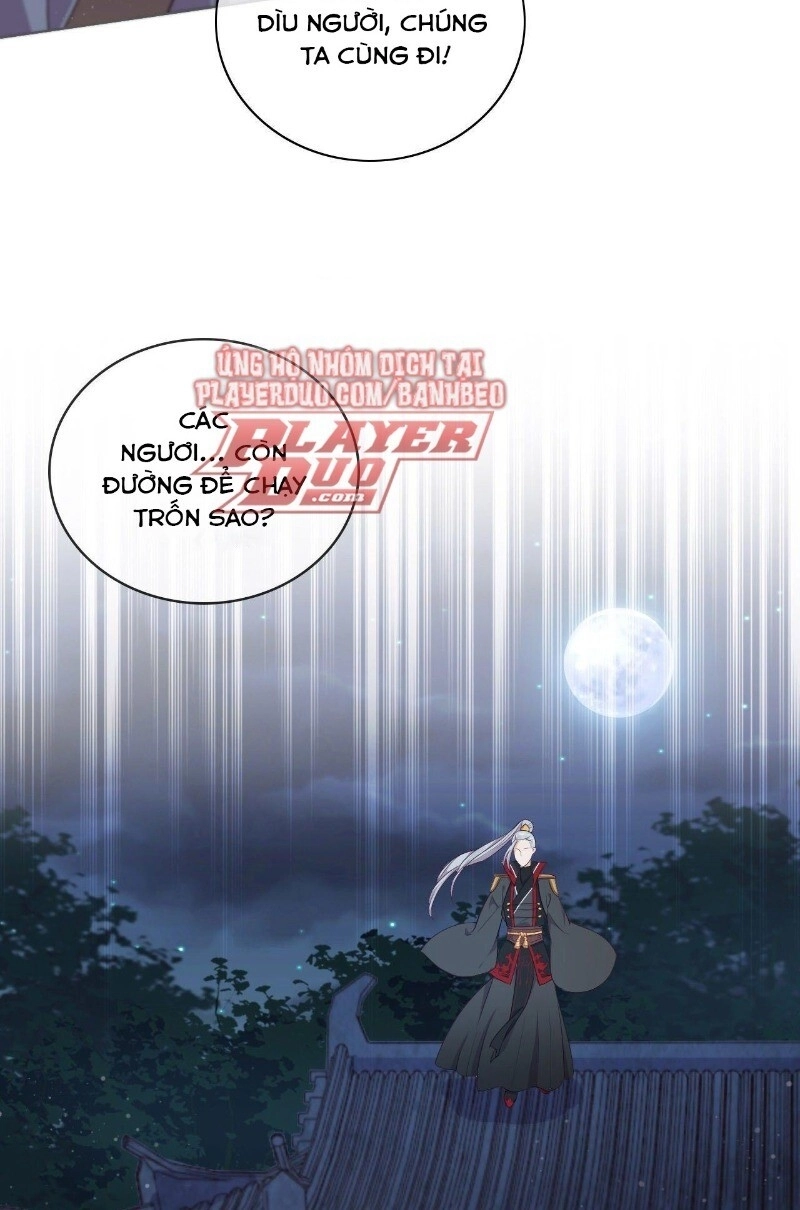 Vân Tưởng Chi Ca: Truy Ái Chỉ Lệnh Chapter 20 - 51