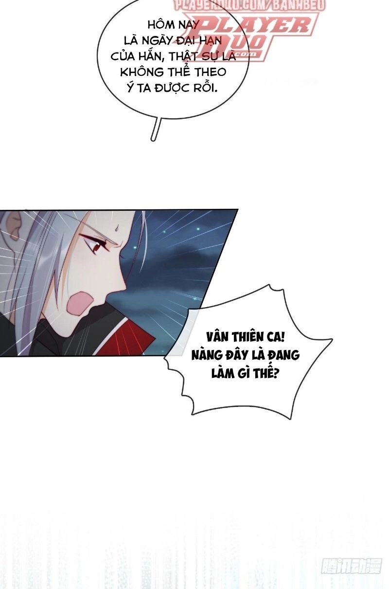 Vân Tưởng Chi Ca: Truy Ái Chỉ Lệnh Chapter 20 - 54