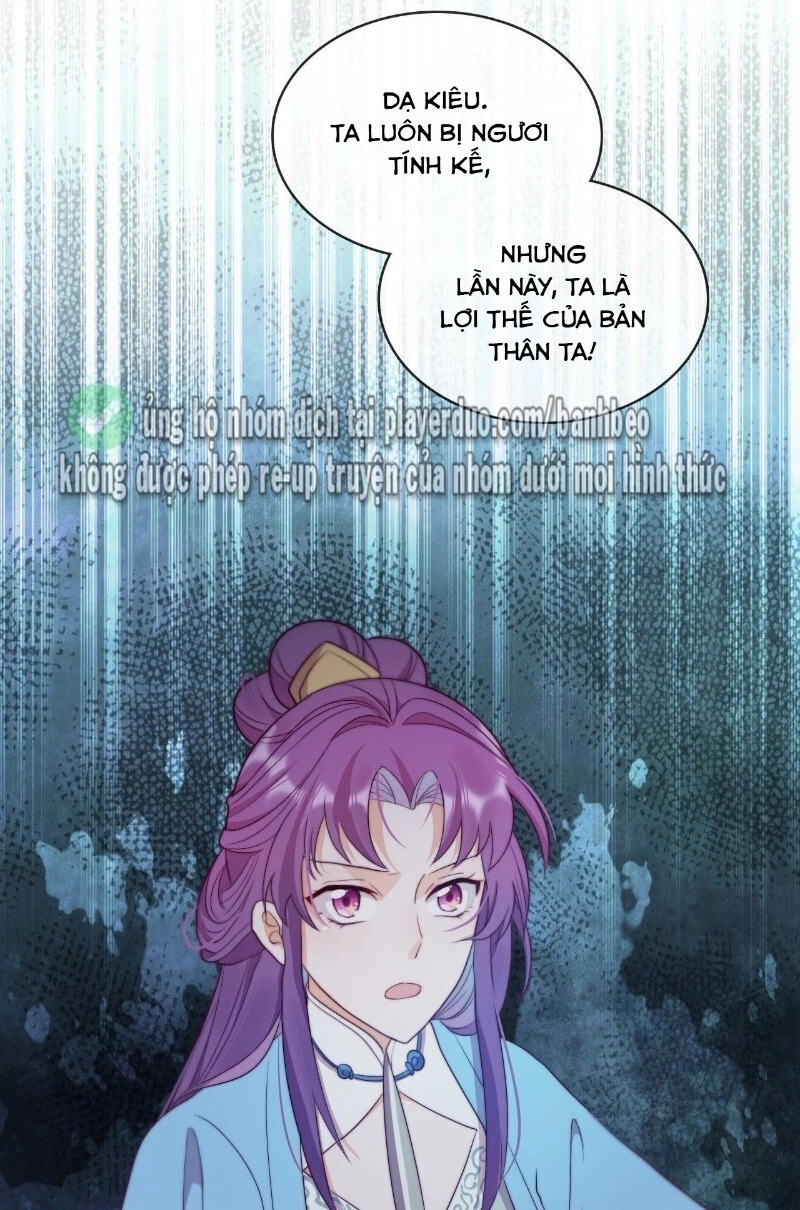 Vân Tưởng Chi Ca: Truy Ái Chỉ Lệnh Chapter 20 - 55