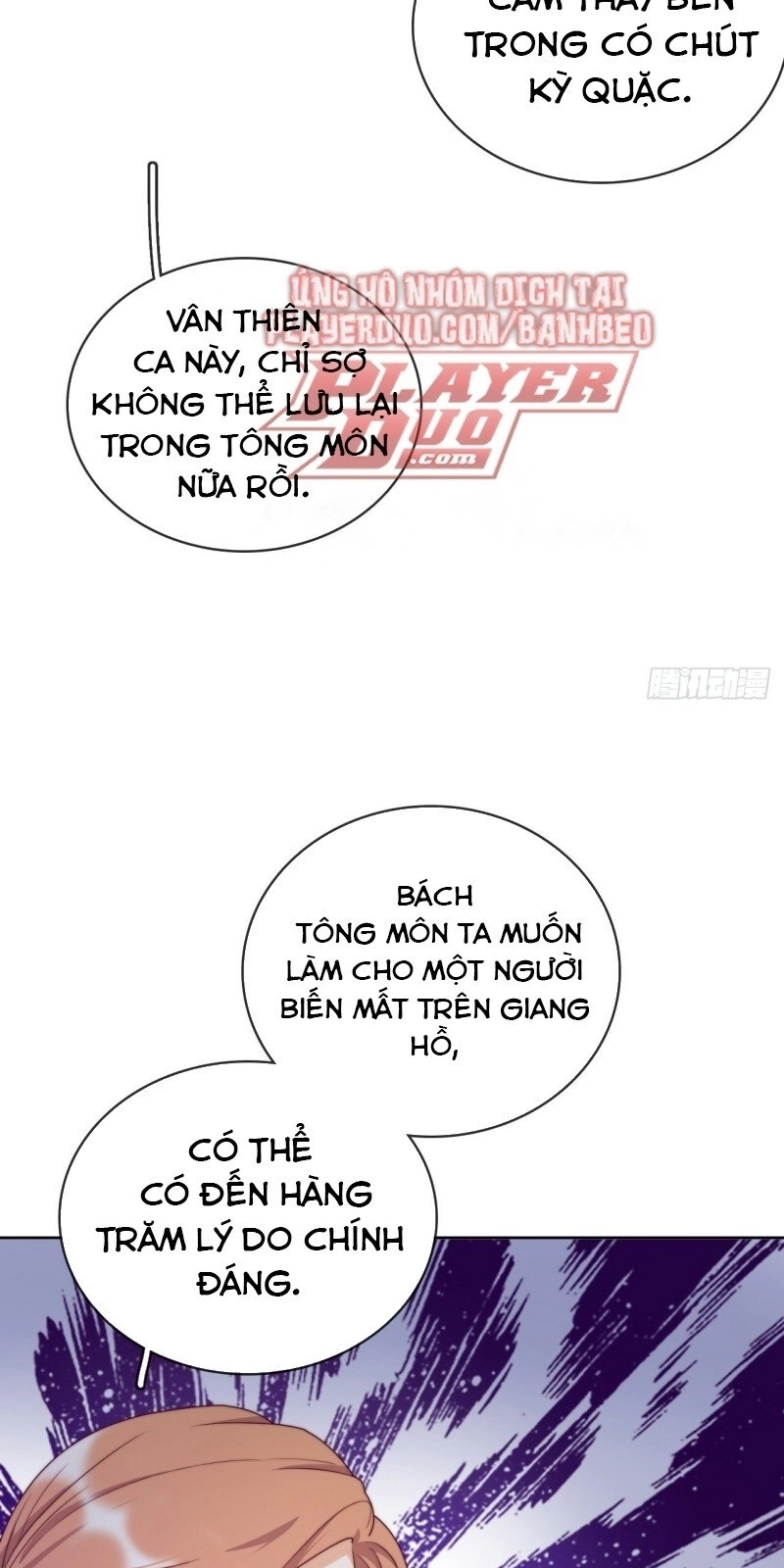 Vân Tưởng Chi Ca: Truy Ái Chỉ Lệnh Chapter 21 - 23