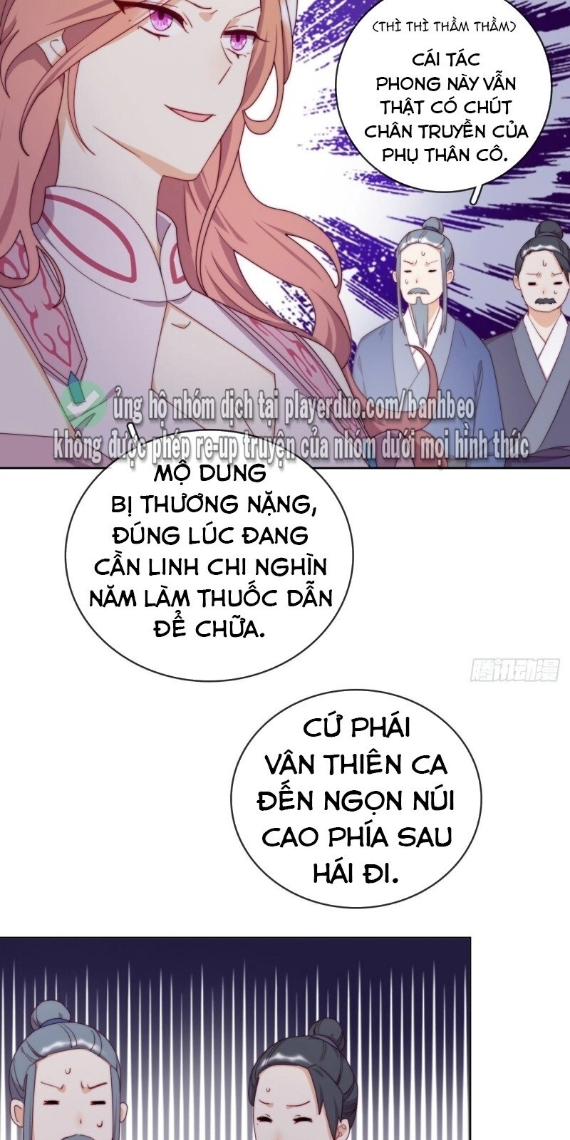 Vân Tưởng Chi Ca: Truy Ái Chỉ Lệnh Chapter 21 - 25