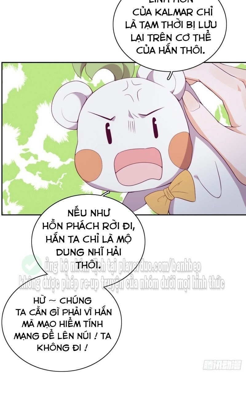 Vân Tưởng Chi Ca: Truy Ái Chỉ Lệnh Chapter 21 - 34