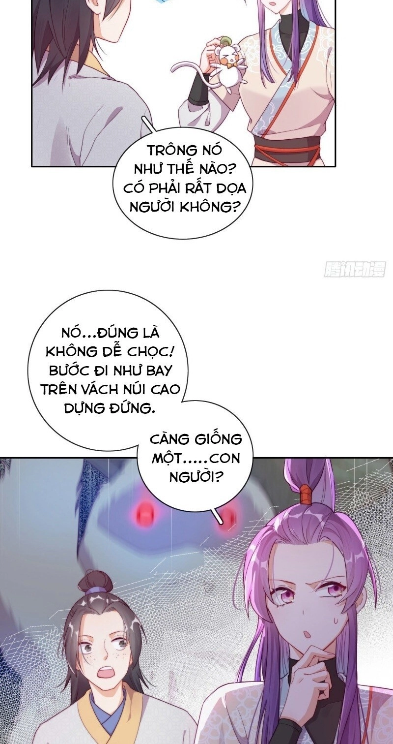 Vân Tưởng Chi Ca: Truy Ái Chỉ Lệnh Chapter 22 - 17