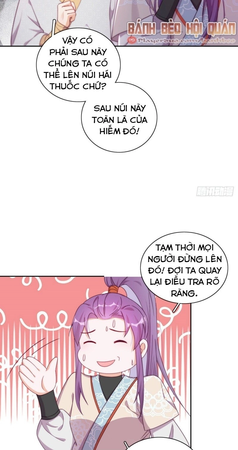 Vân Tưởng Chi Ca: Truy Ái Chỉ Lệnh Chapter 22 - 18