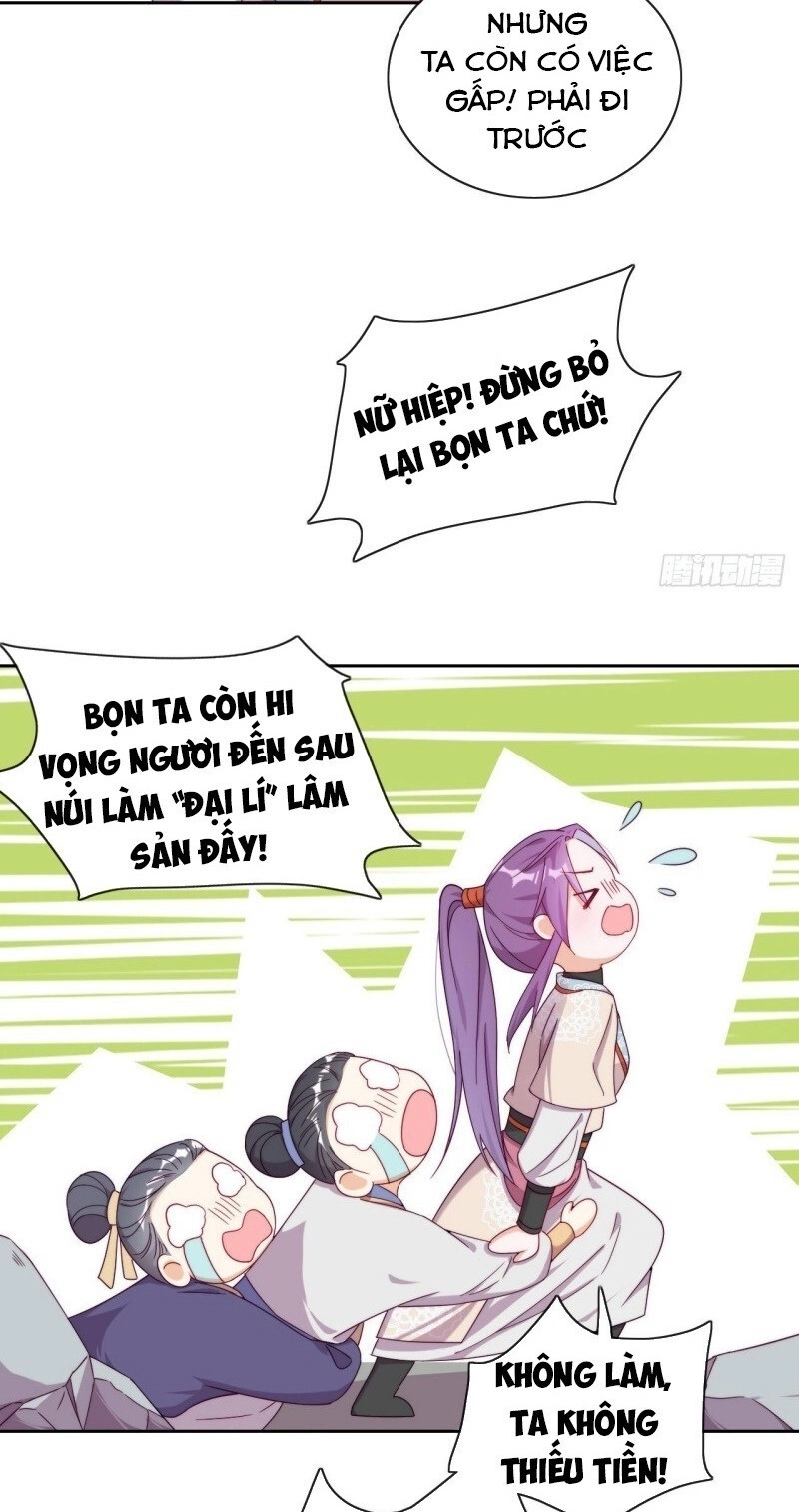 Vân Tưởng Chi Ca: Truy Ái Chỉ Lệnh Chapter 22 - 19