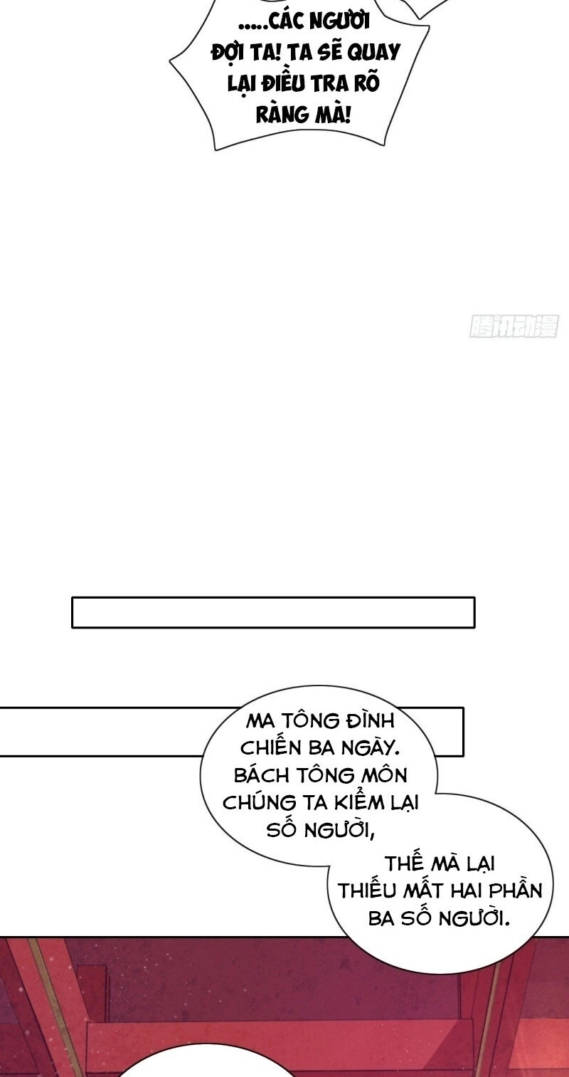 Vân Tưởng Chi Ca: Truy Ái Chỉ Lệnh Chapter 22 - 20