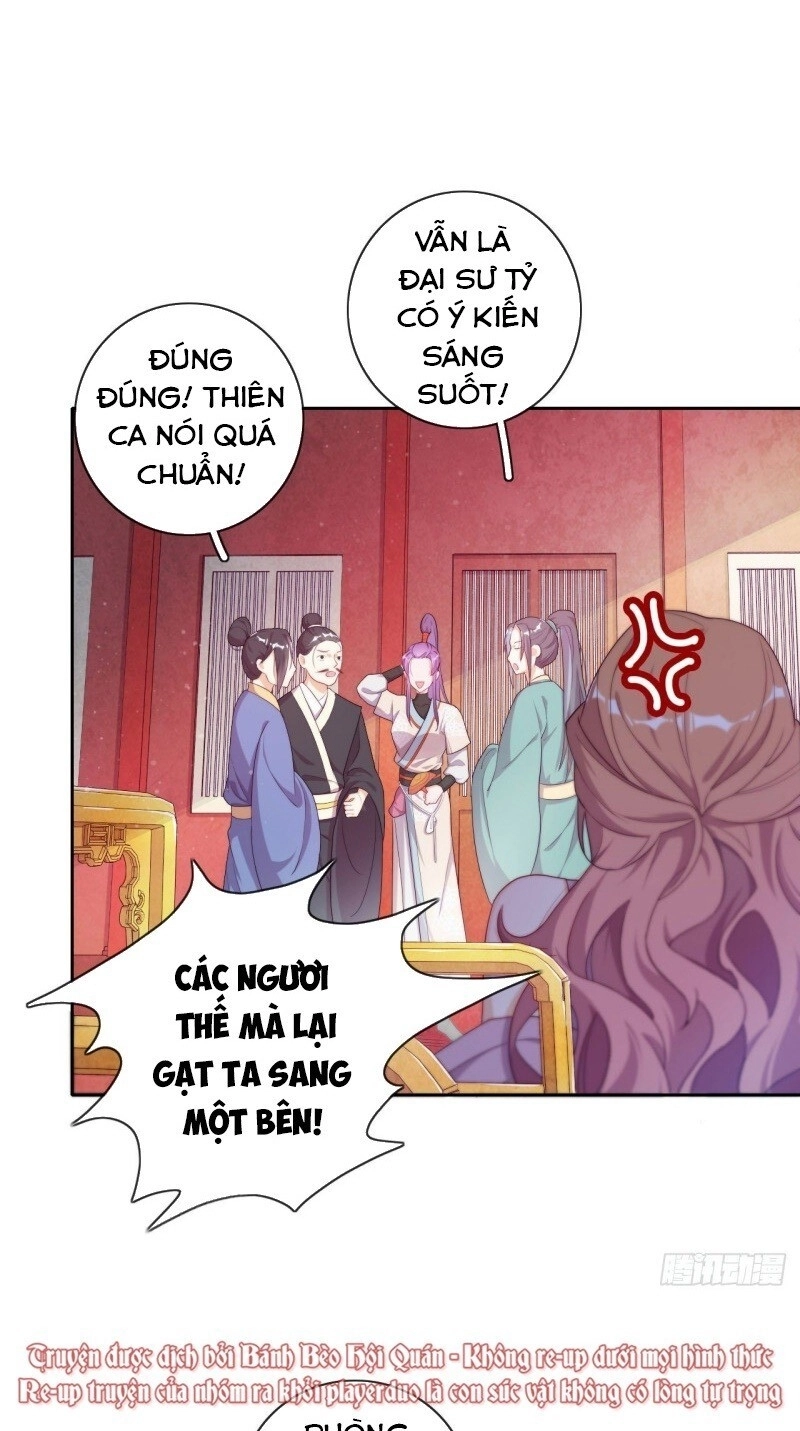 Vân Tưởng Chi Ca: Truy Ái Chỉ Lệnh Chapter 22 - 26