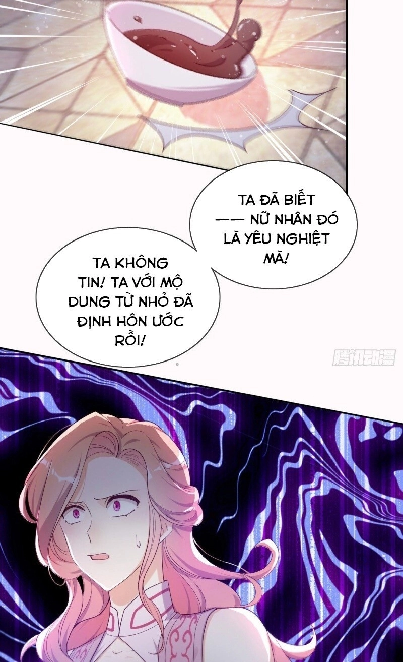 Vân Tưởng Chi Ca: Truy Ái Chỉ Lệnh Chapter 23 - 5