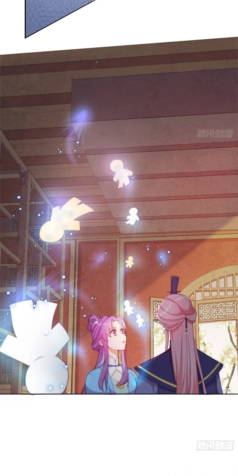 Vân Tưởng Chi Ca: Truy Ái Chỉ Lệnh Chapter 23 - 39