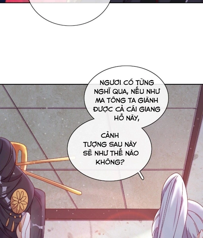 Vân Tưởng Chi Ca: Truy Ái Chỉ Lệnh Chapter 24 - 9