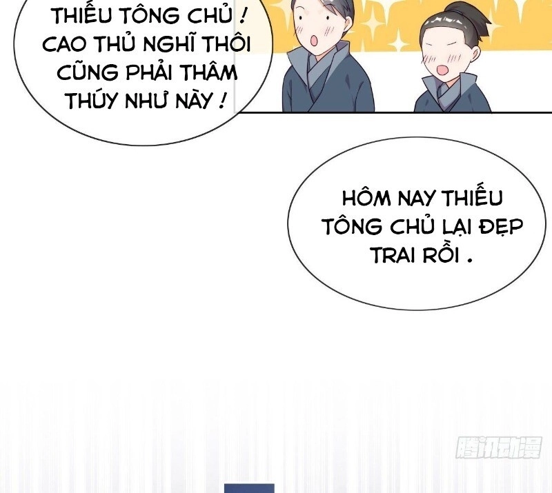 Vân Tưởng Chi Ca: Truy Ái Chỉ Lệnh Chapter 24 - 17