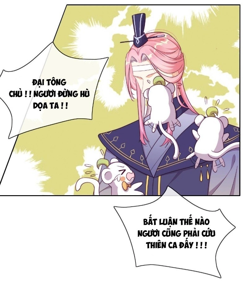 Vân Tưởng Chi Ca: Truy Ái Chỉ Lệnh Chapter 24 - 26