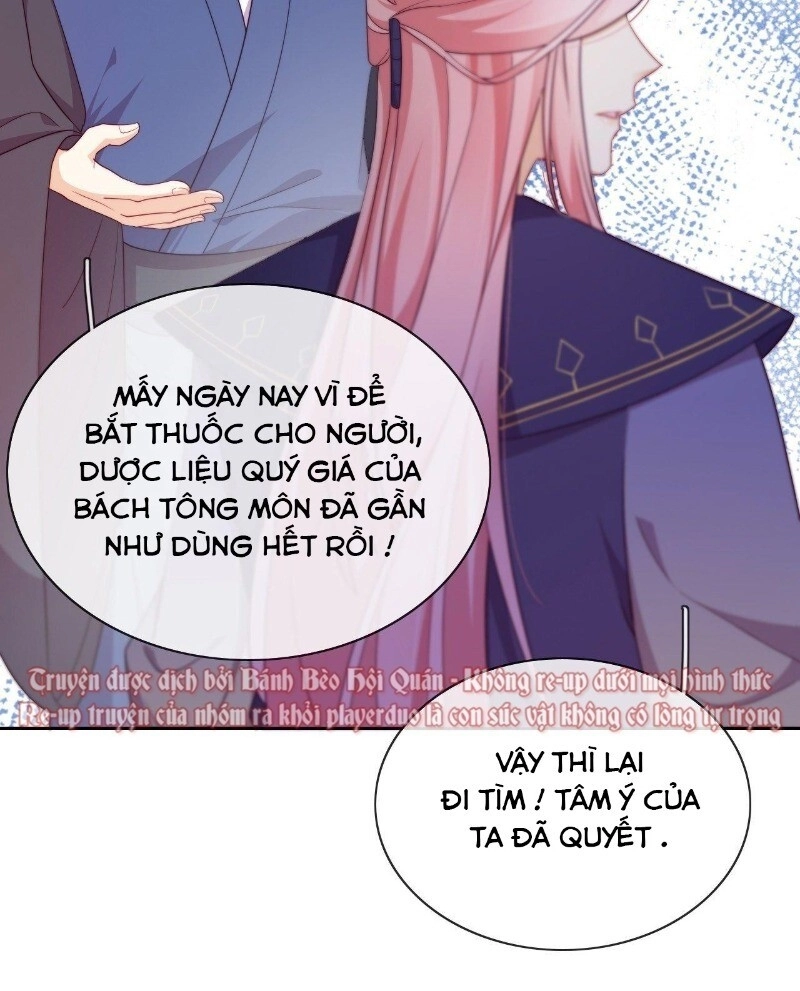 Vân Tưởng Chi Ca: Truy Ái Chỉ Lệnh Chapter 24 - 29