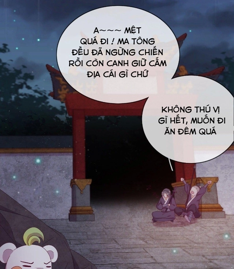 Vân Tưởng Chi Ca: Truy Ái Chỉ Lệnh Chapter 24 - 39