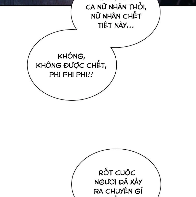 Vân Tưởng Chi Ca: Truy Ái Chỉ Lệnh Chapter 24 - 44