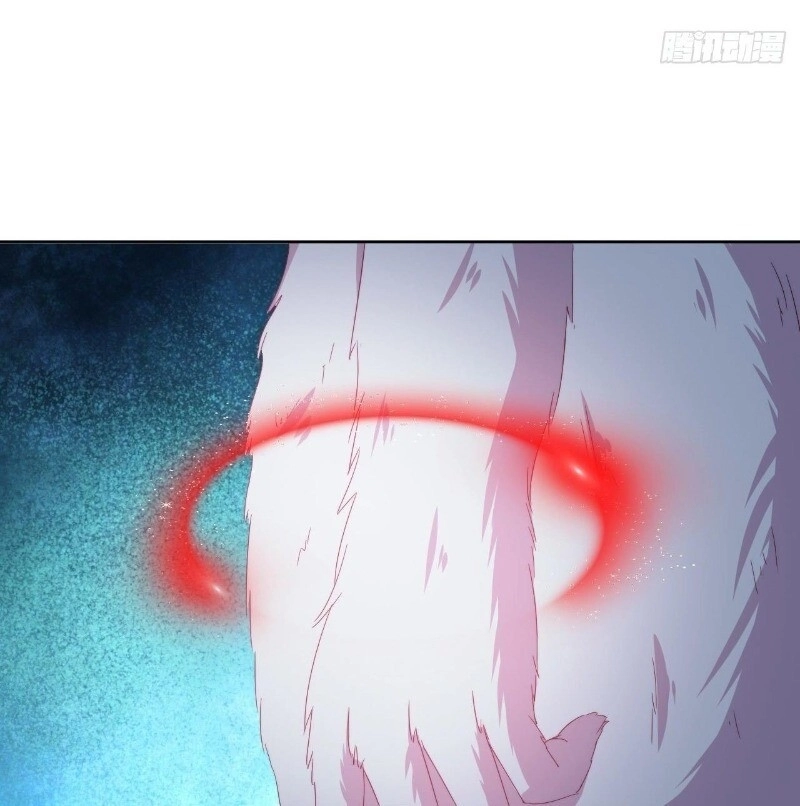 Vân Tưởng Chi Ca: Truy Ái Chỉ Lệnh Chapter 24 - 51