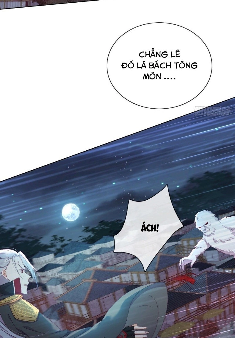 Vân Tưởng Chi Ca: Truy Ái Chỉ Lệnh Chapter 24 - 55