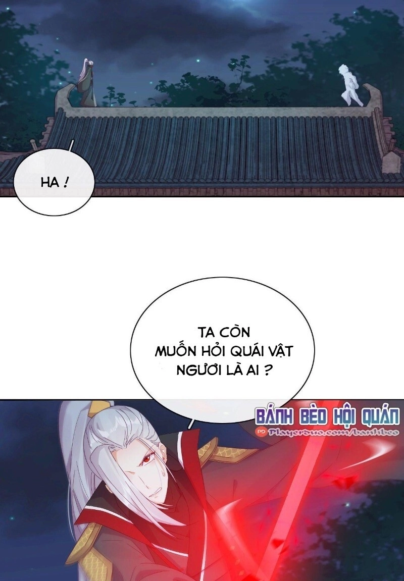 Vân Tưởng Chi Ca: Truy Ái Chỉ Lệnh Chapter 24 - 57