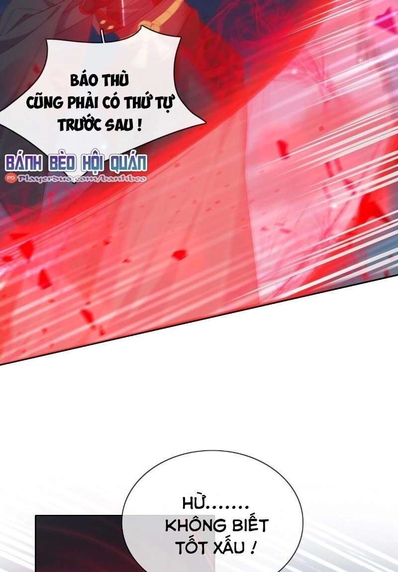 Vân Tưởng Chi Ca: Truy Ái Chỉ Lệnh Chapter 24 - 61