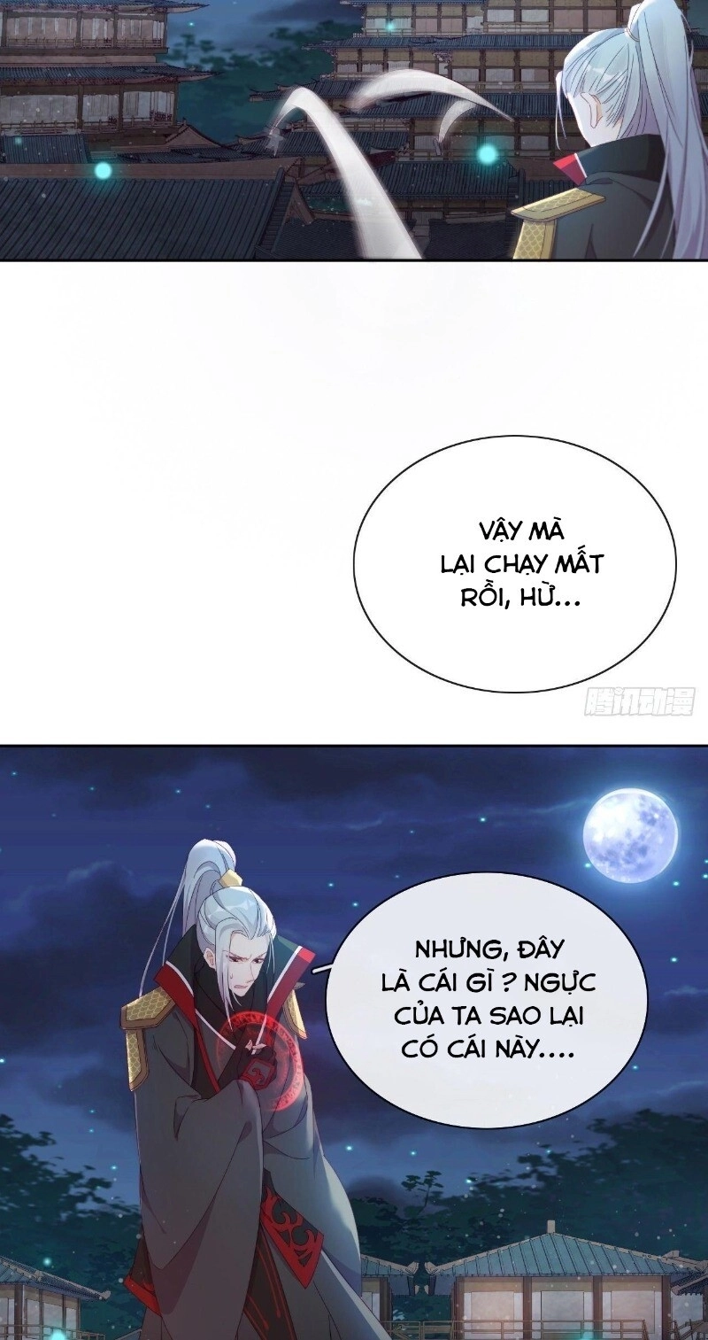 Vân Tưởng Chi Ca: Truy Ái Chỉ Lệnh Chapter 24 - 66