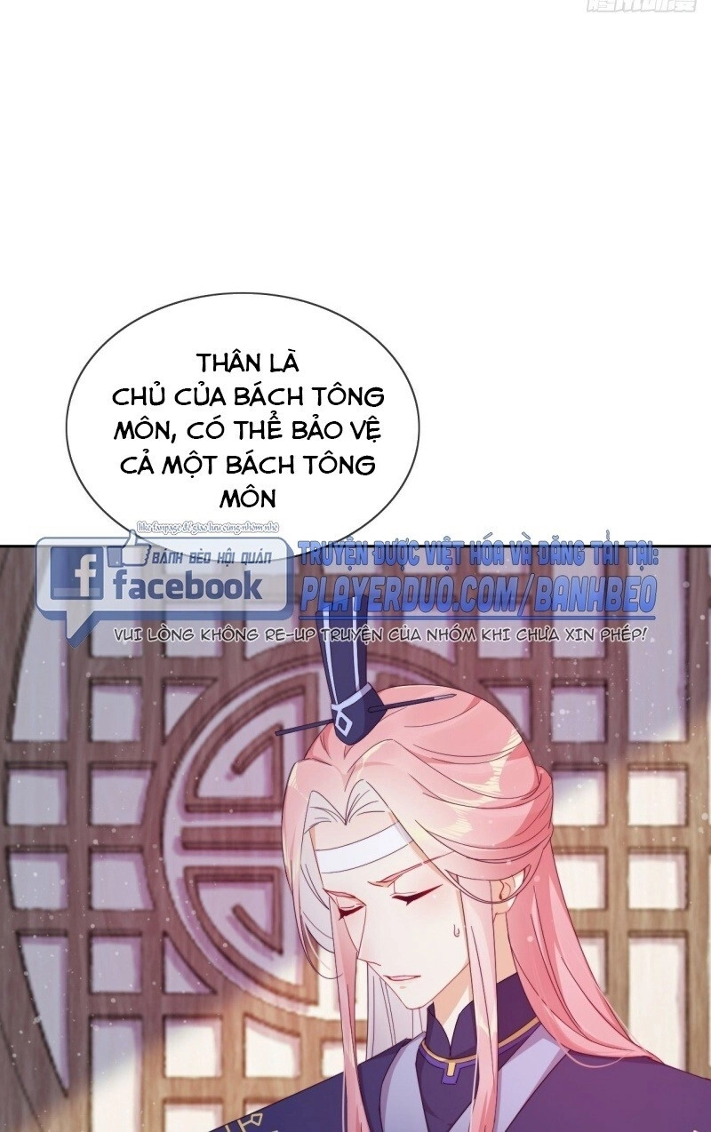 Vân Tưởng Chi Ca: Truy Ái Chỉ Lệnh Chapter 25 - 5