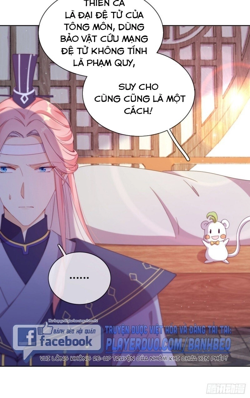 Vân Tưởng Chi Ca: Truy Ái Chỉ Lệnh Chapter 25 - 12