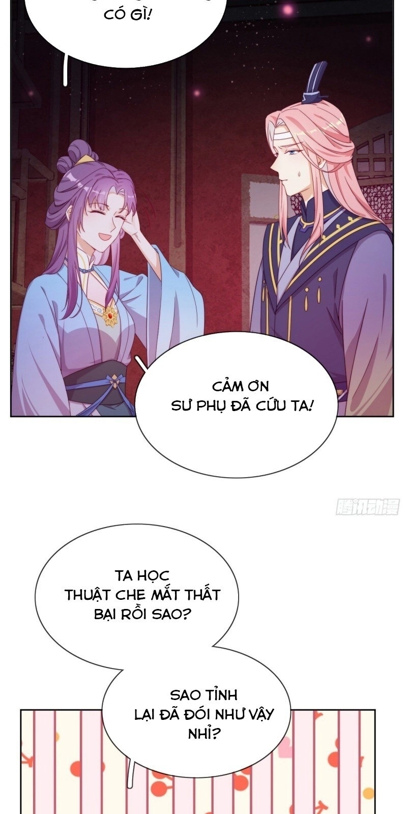 Vân Tưởng Chi Ca: Truy Ái Chỉ Lệnh Chapter 25 - 27