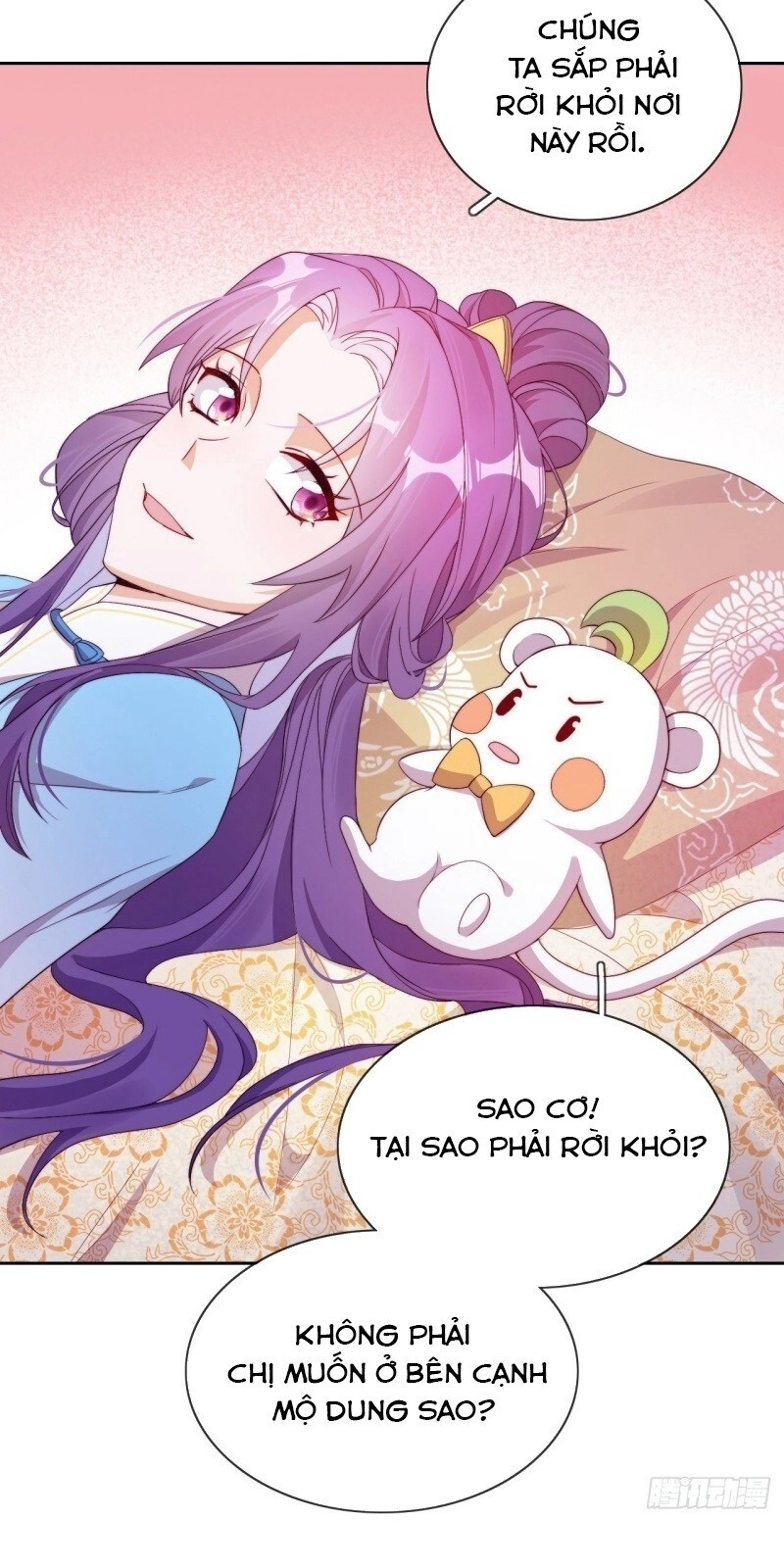 Vân Tưởng Chi Ca: Truy Ái Chỉ Lệnh Chapter 25 - 39