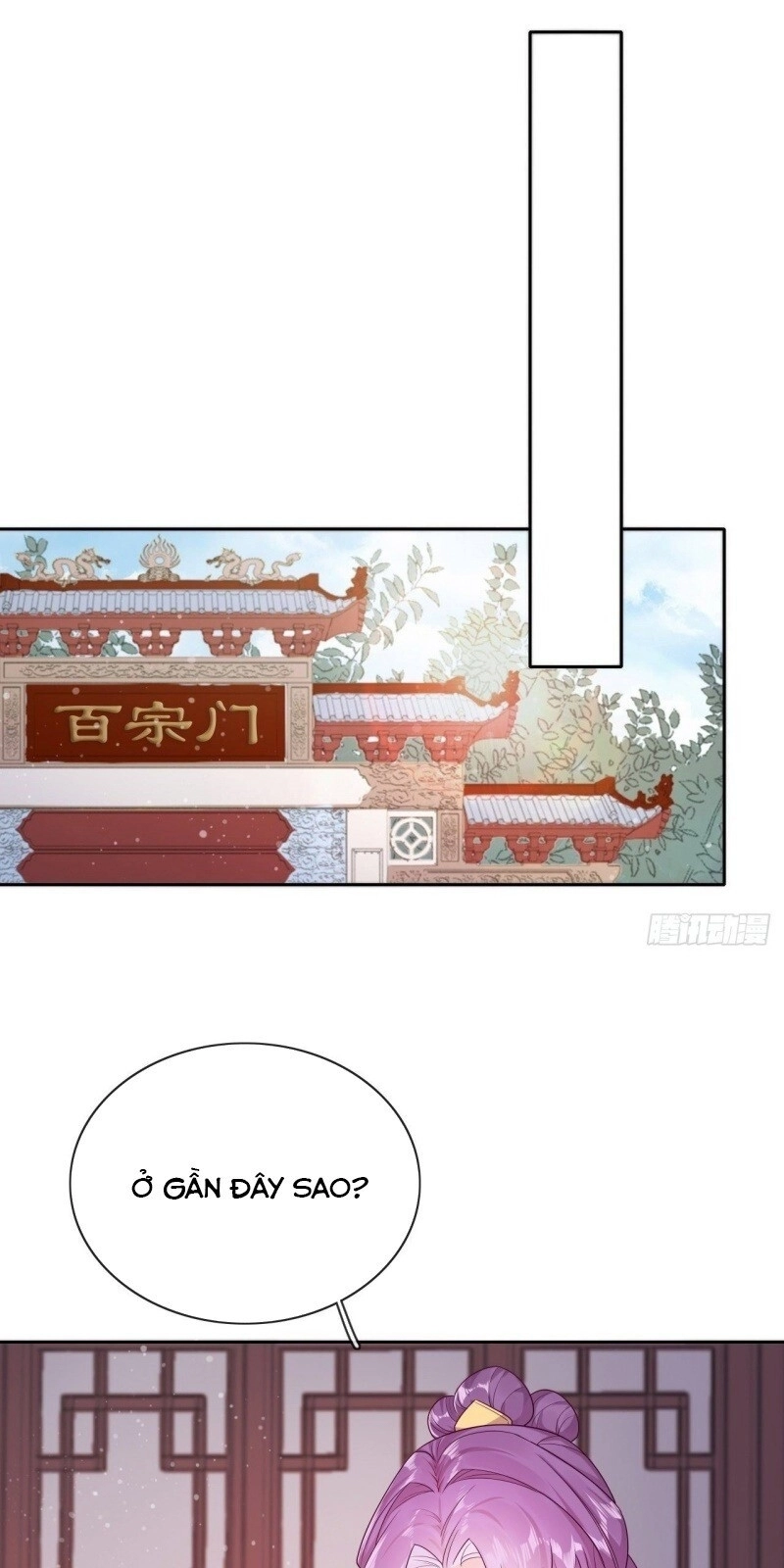 Vân Tưởng Chi Ca: Truy Ái Chỉ Lệnh Chapter 25 - 57