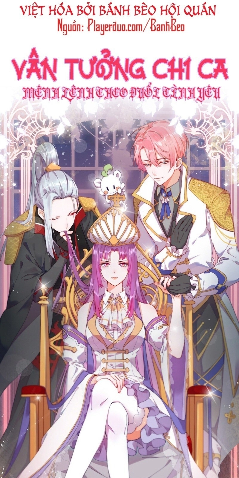 Vân Tưởng Chi Ca: Truy Ái Chỉ Lệnh Chapter 26 - 1