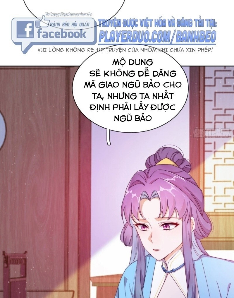 Vân Tưởng Chi Ca: Truy Ái Chỉ Lệnh Chapter 26 - 6