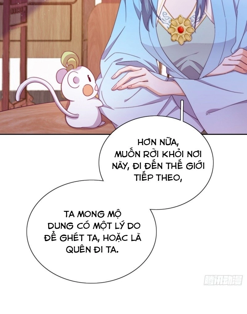 Vân Tưởng Chi Ca: Truy Ái Chỉ Lệnh Chapter 26 - 7