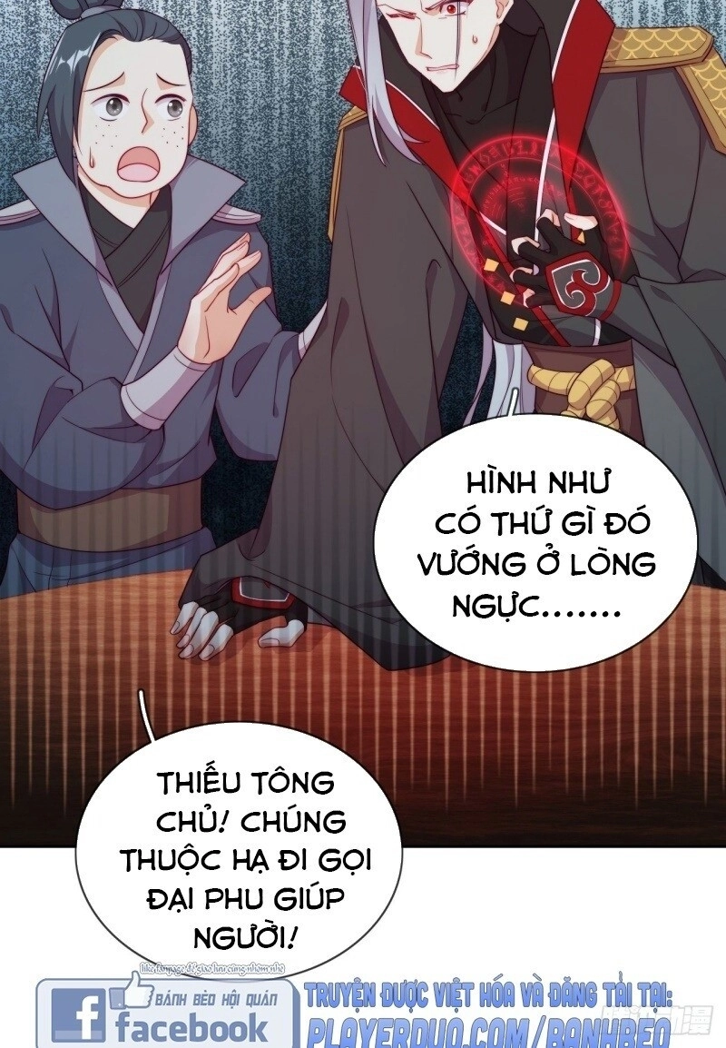 Vân Tưởng Chi Ca: Truy Ái Chỉ Lệnh Chapter 26 - 14