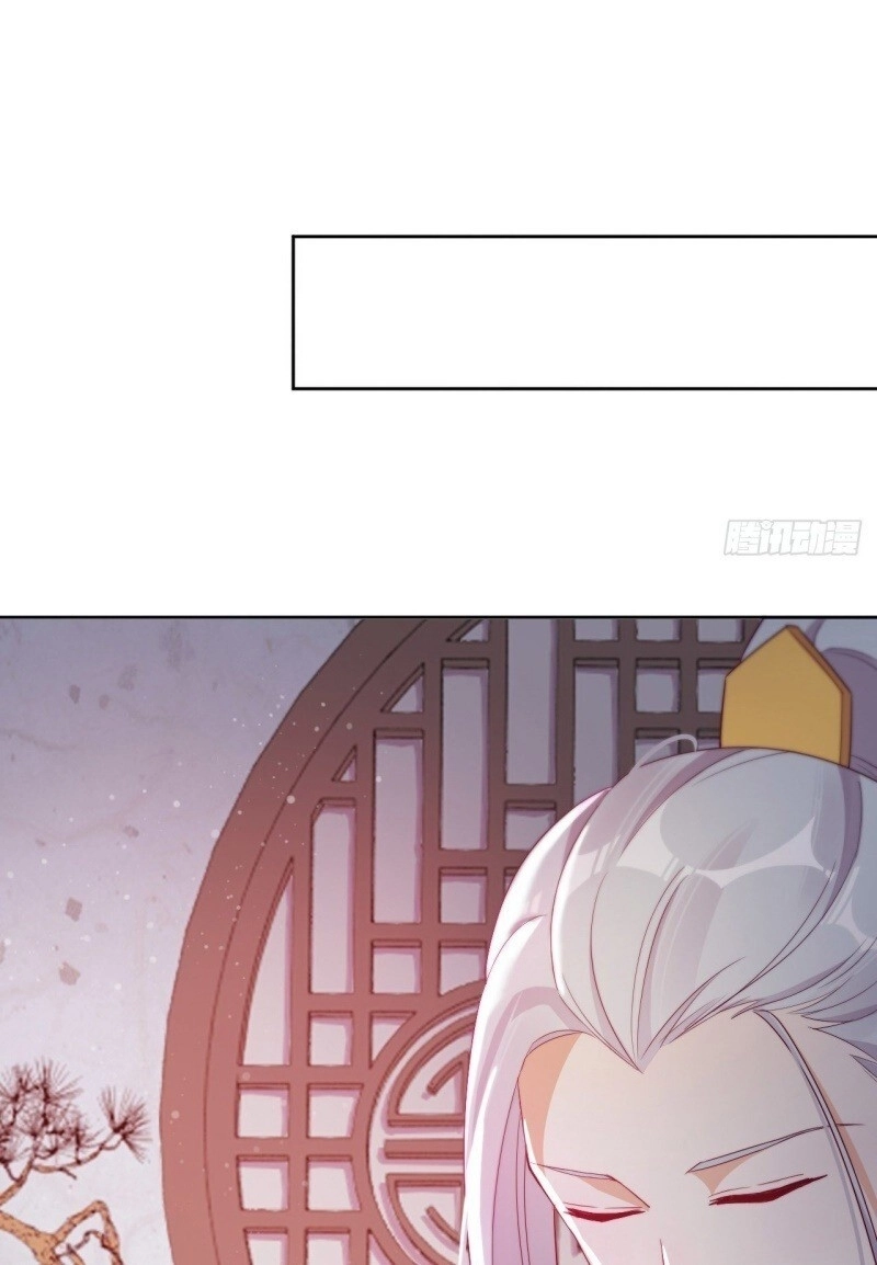 Vân Tưởng Chi Ca: Truy Ái Chỉ Lệnh Chapter 26 - 19