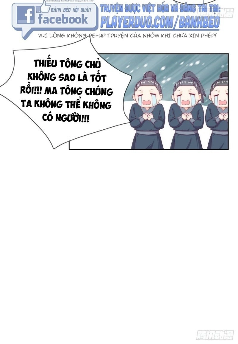 Vân Tưởng Chi Ca: Truy Ái Chỉ Lệnh Chapter 26 - 22