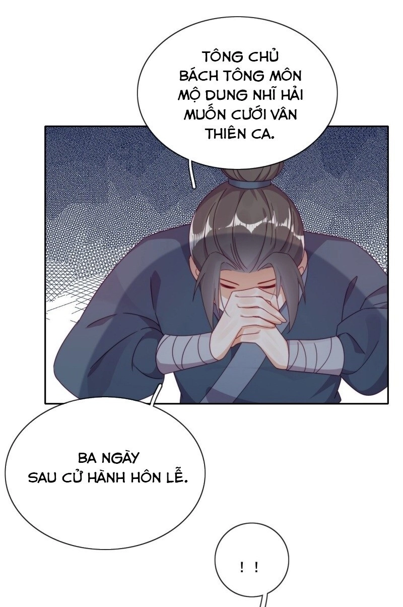 Vân Tưởng Chi Ca: Truy Ái Chỉ Lệnh Chapter 26 - 26