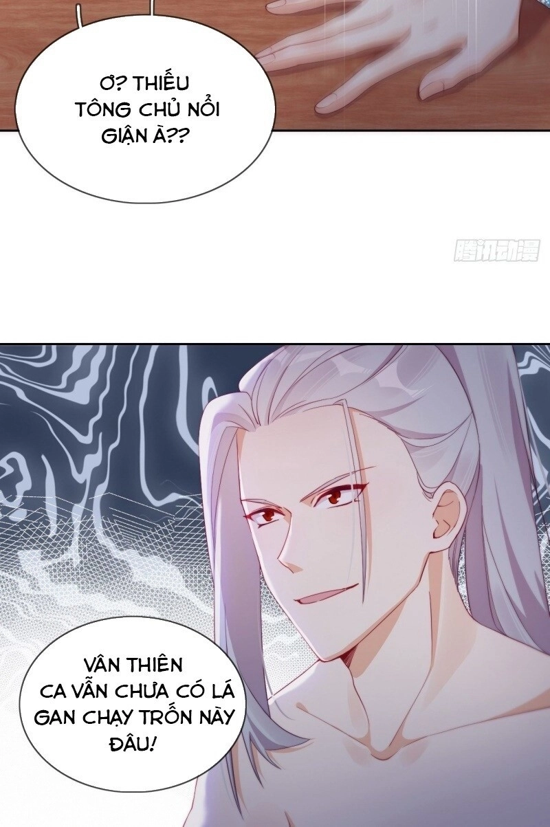 Vân Tưởng Chi Ca: Truy Ái Chỉ Lệnh Chapter 26 - 30