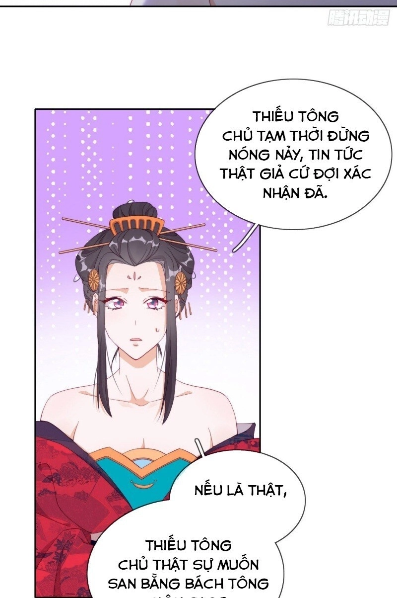 Vân Tưởng Chi Ca: Truy Ái Chỉ Lệnh Chapter 26 - 31