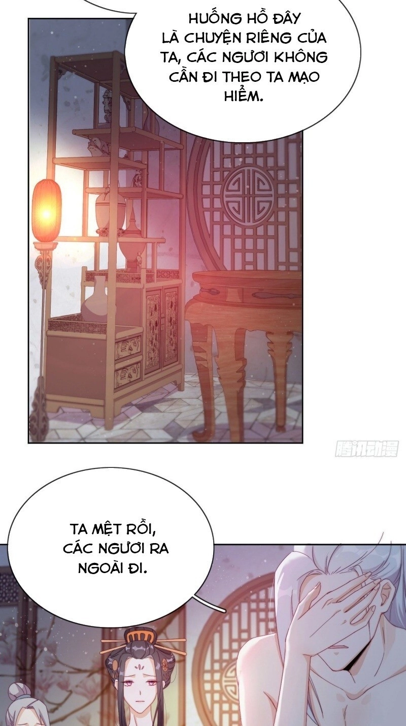 Vân Tưởng Chi Ca: Truy Ái Chỉ Lệnh Chapter 26 - 35