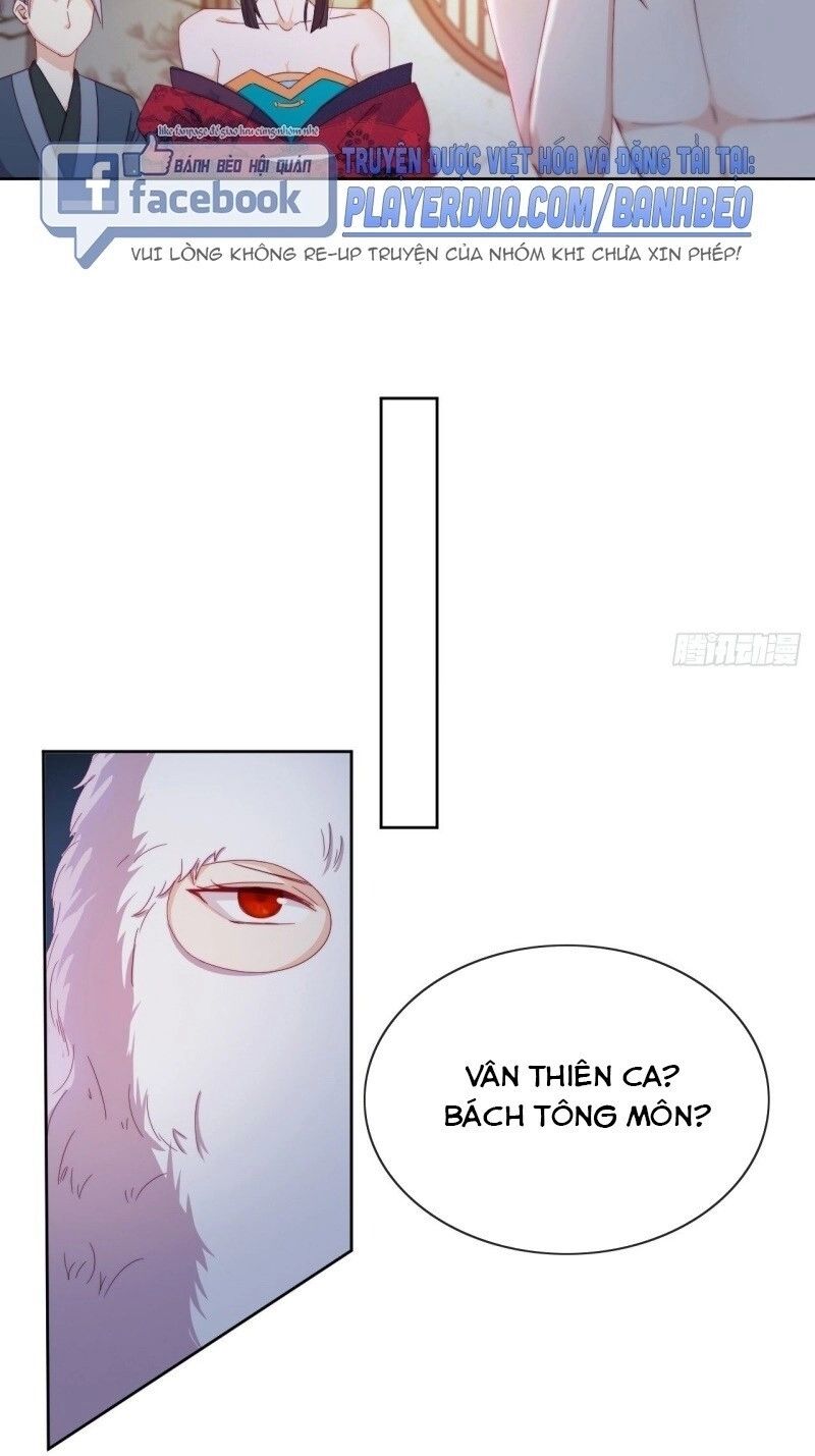 Vân Tưởng Chi Ca: Truy Ái Chỉ Lệnh Chapter 26 - 36