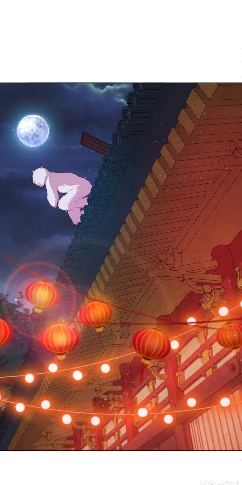 Vân Tưởng Chi Ca: Truy Ái Chỉ Lệnh Chapter 26 - 43