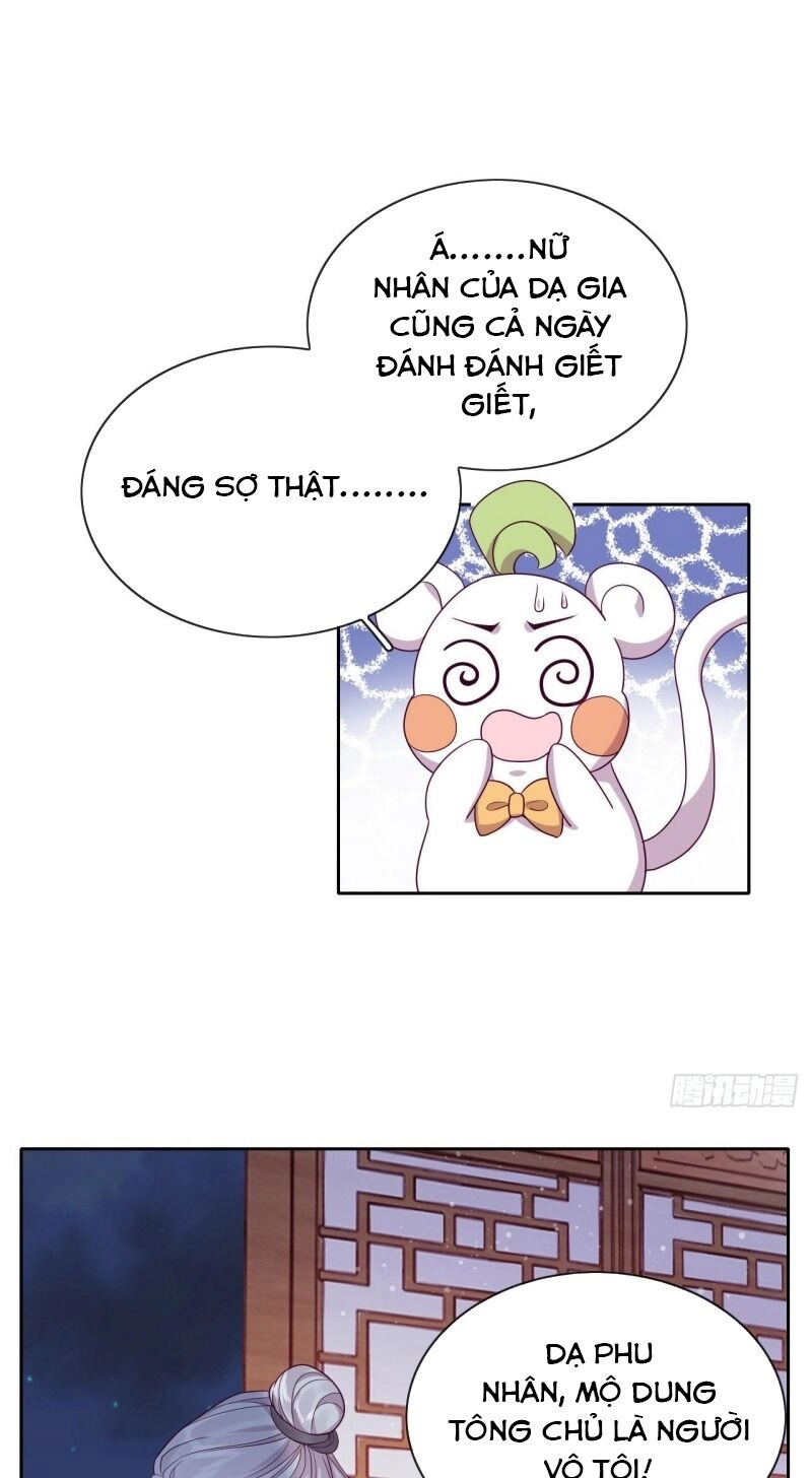 Vân Tưởng Chi Ca: Truy Ái Chỉ Lệnh Chapter 27 - 23