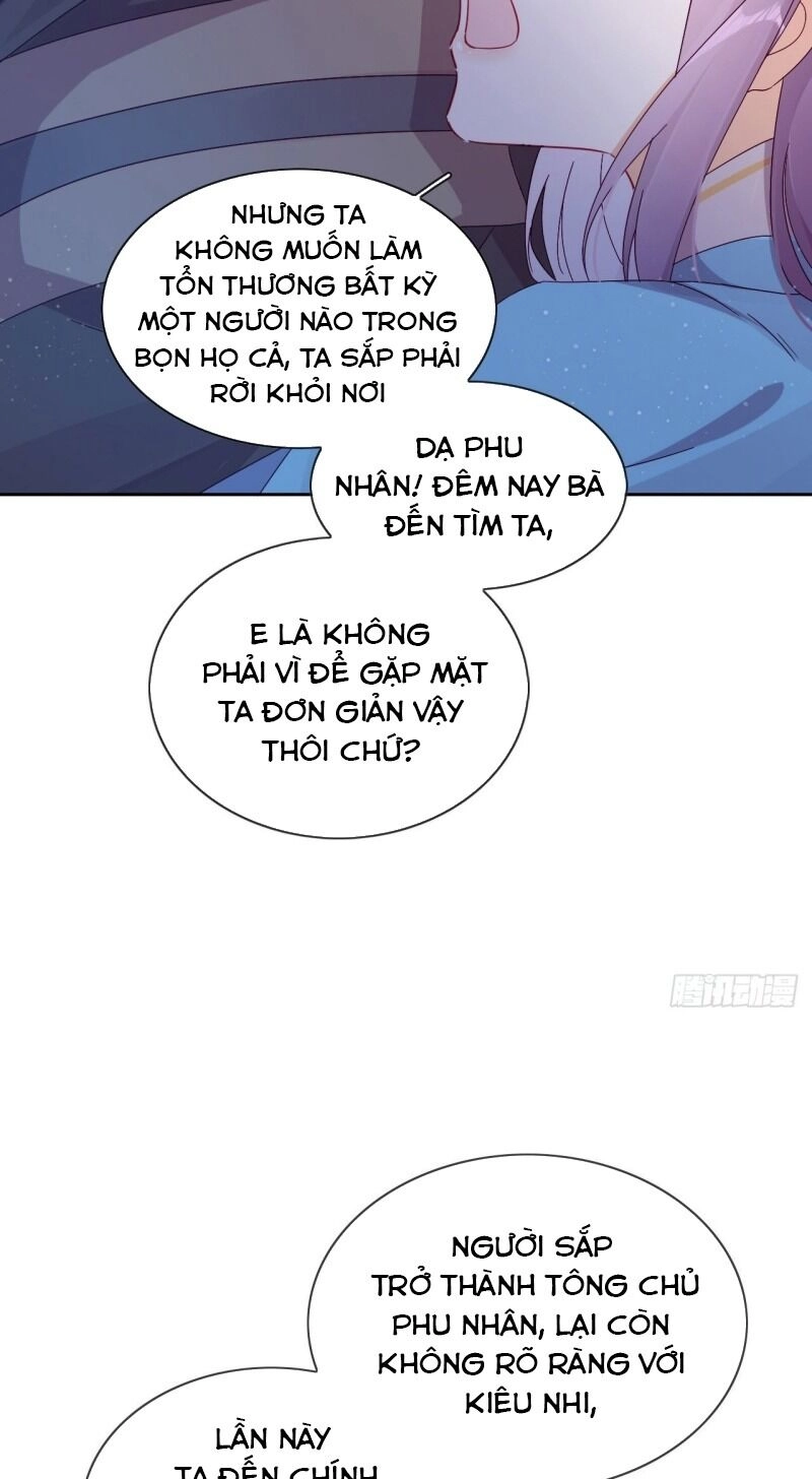 Vân Tưởng Chi Ca: Truy Ái Chỉ Lệnh Chapter 27 - 25