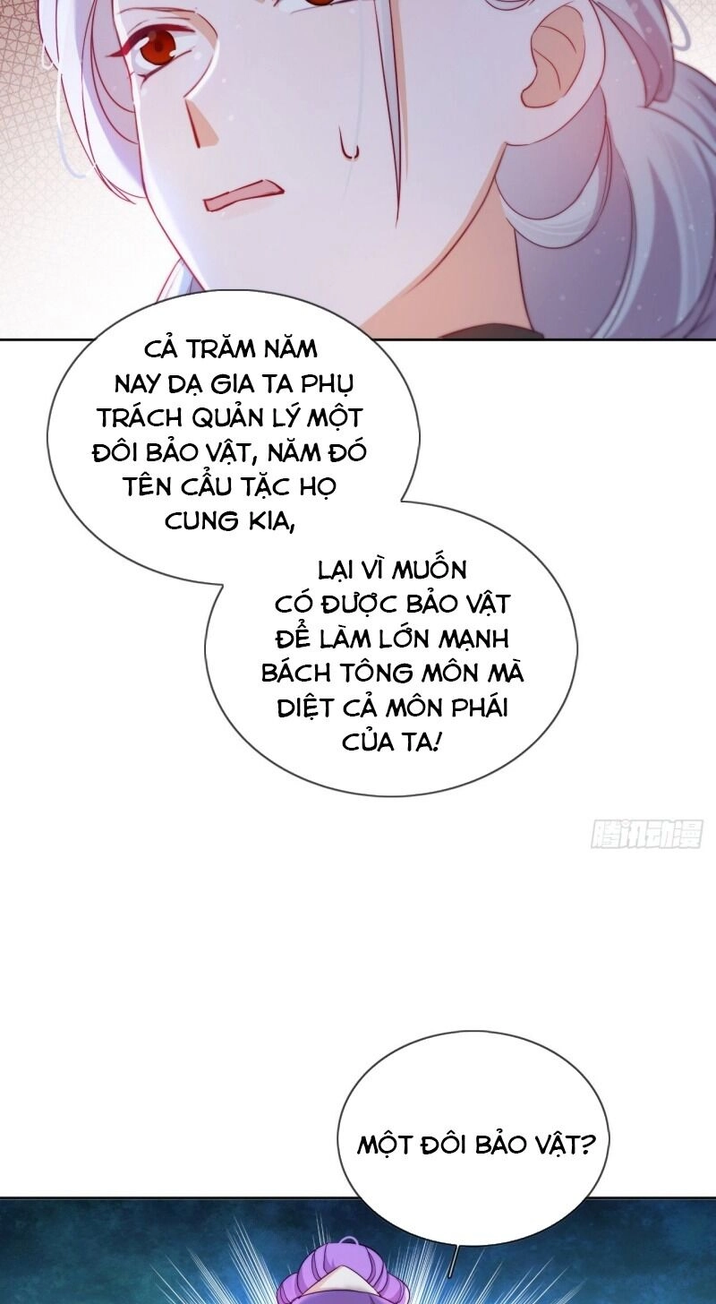 Vân Tưởng Chi Ca: Truy Ái Chỉ Lệnh Chapter 27 - 28