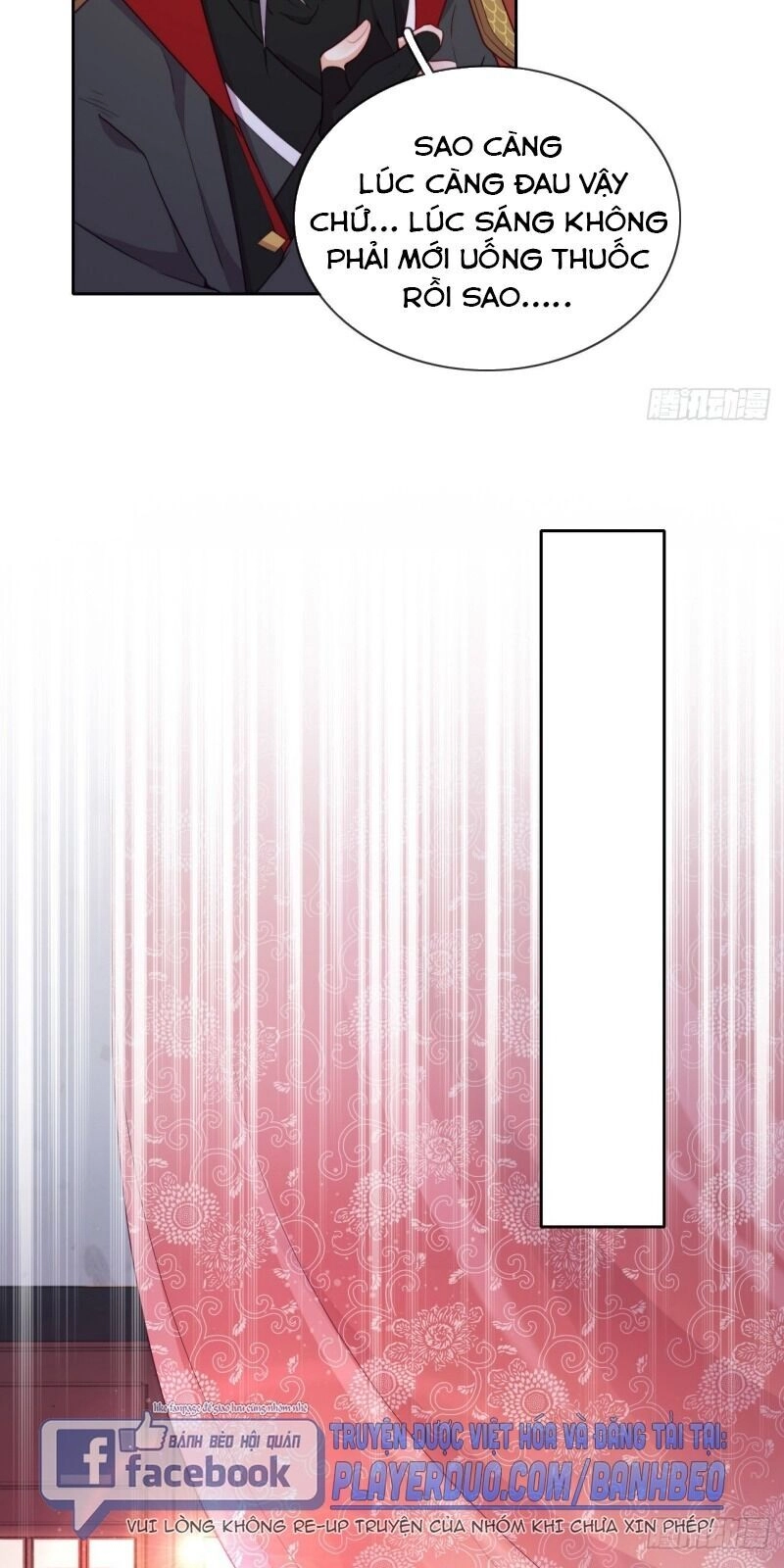 Vân Tưởng Chi Ca: Truy Ái Chỉ Lệnh Chapter 28 - 17